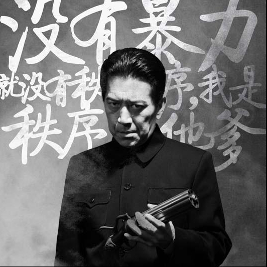 網(wǎng)絡(luò)用語寶子是什么意思？分享2020年網(wǎng)絡(luò)流行語和熱詞