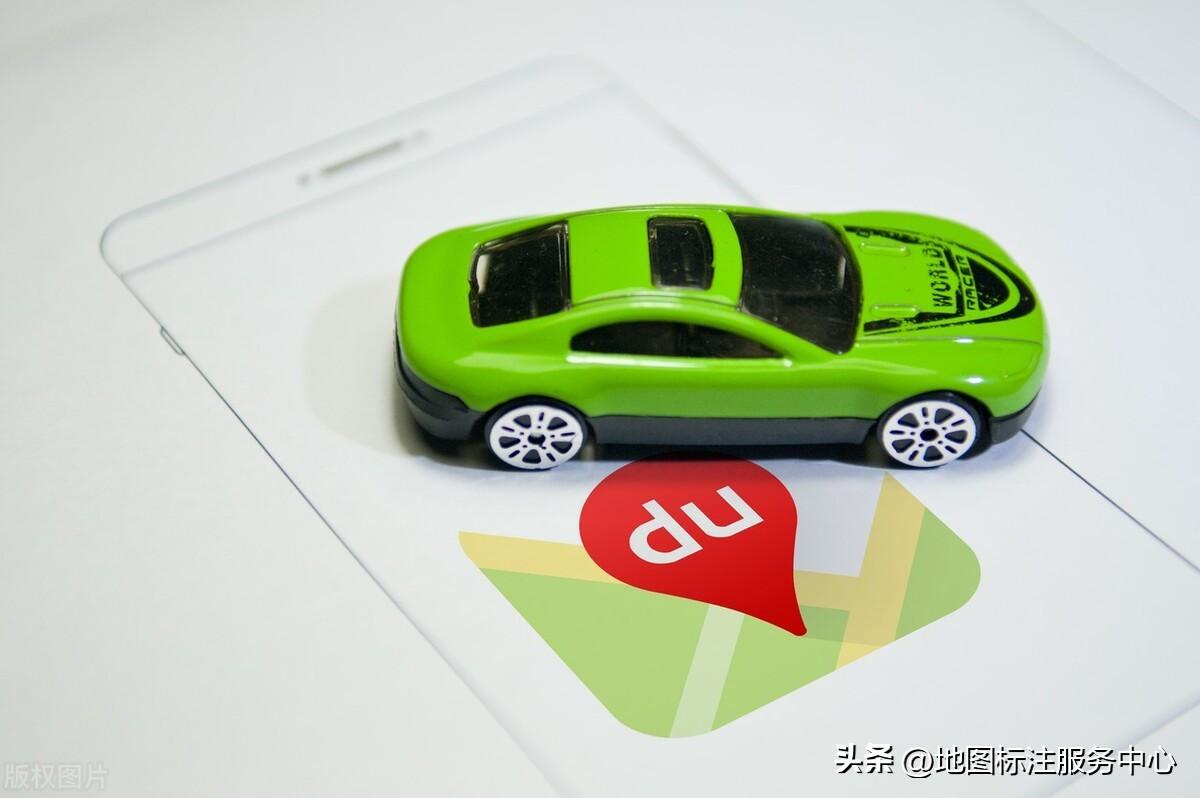 店鋪位置定位怎么添加到地圖上？教你設(shè)置定位店鋪?zhàn)鴺?biāo)的方法