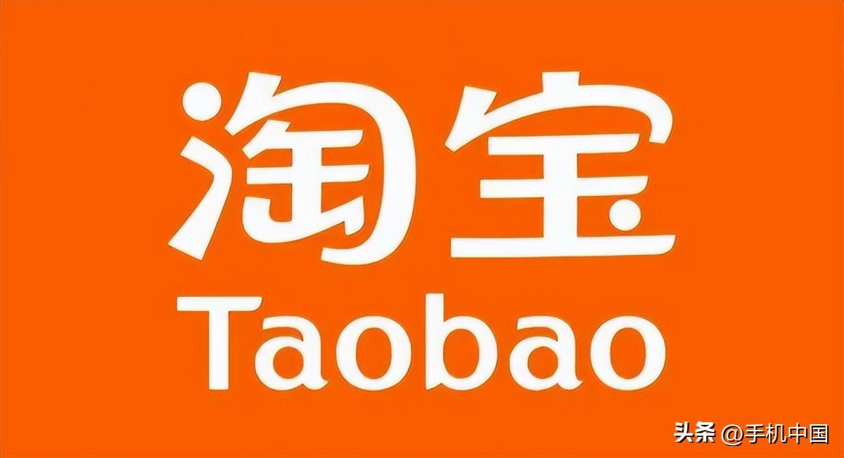 淘寶雙十一什么時候開始？購物狂歡節雙11預售時間介紹