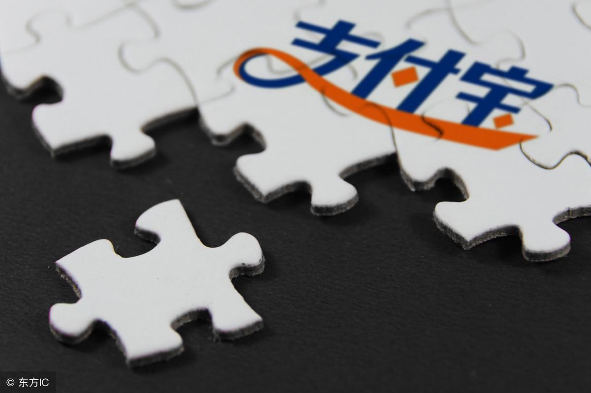 花唄分期怎么開通額度？ 淘寶花唄分期用不了怎么辦？