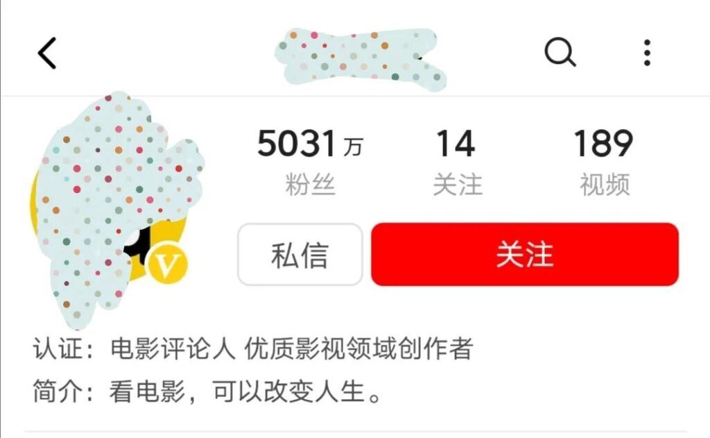 企鵝號自媒體怎么賺錢？分享自媒體賬號突破10萬播放量的方法