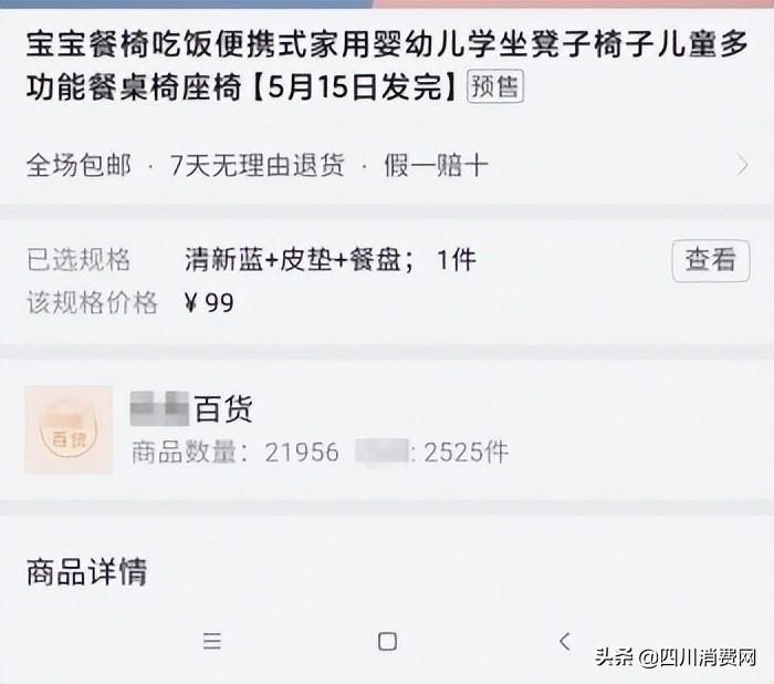 淘寶取消訂單在哪里設置？ 取消后用過的優惠券會退還嗎？