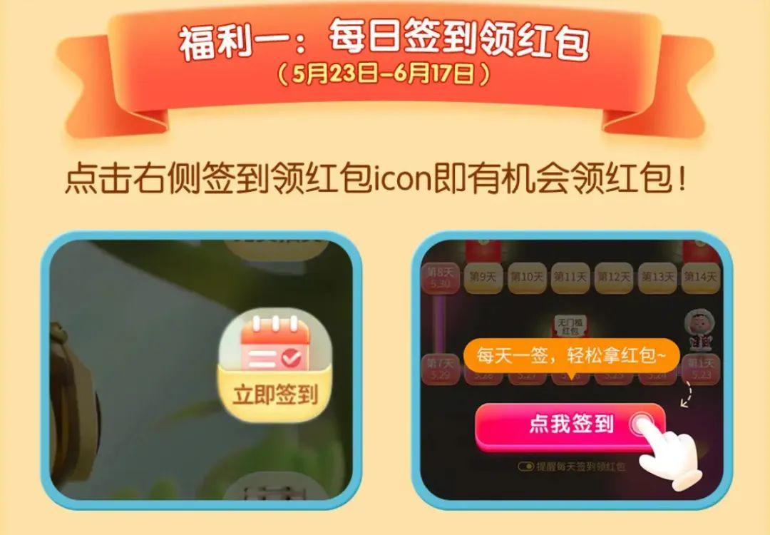 京東活動力度最大是什么時候？ 活動入口找不到應該怎么解決？