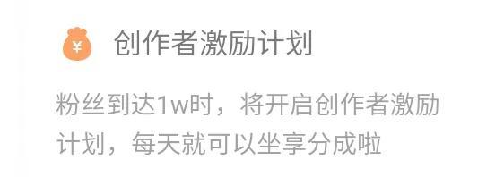 快手發(fā)視頻可以賺錢嗎？ 普通人玩快手極速版有哪些掙錢方法？