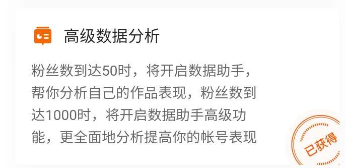 快手發(fā)視頻可以賺錢嗎？ 普通人玩快手極速版有哪些掙錢方法？