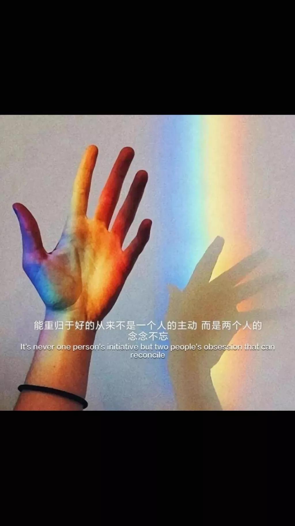 2022新款抖音主頁背景圖片（分享抖音治愈有個性的文案背景圖）