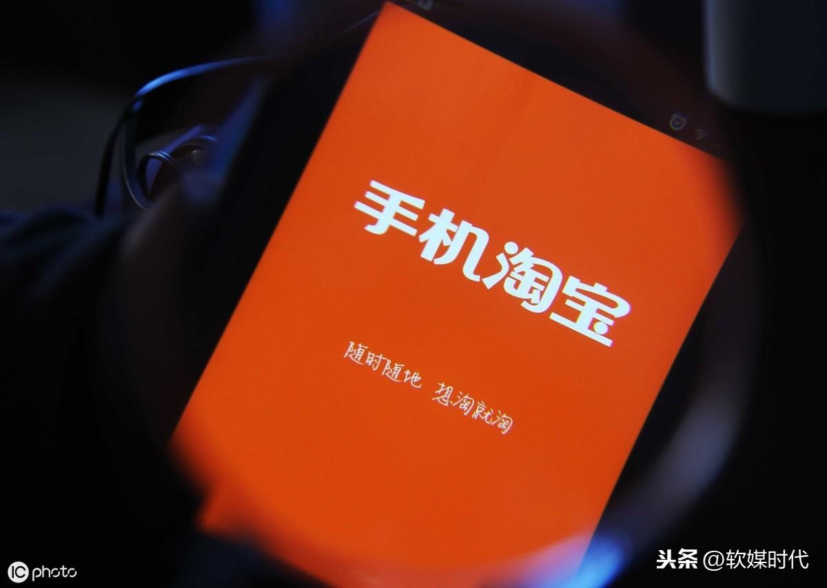淘寶訂單查詢入口在哪里？ 可以查詢的最早的訂單是多久？