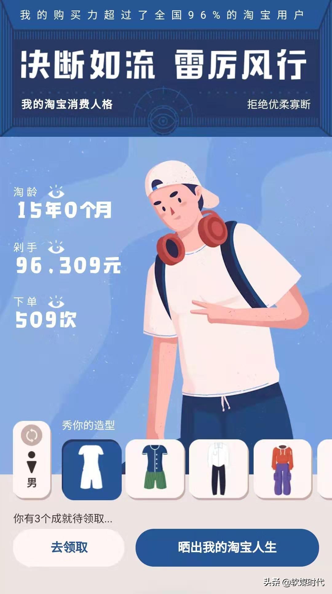 淘寶訂單查詢入口在哪里？ 可以查詢的最早的訂單是多久？