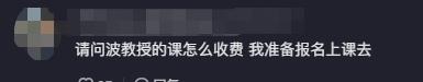 網紅狗排行前十名是誰？ 盤點那些全網最受歡迎的網紅犬