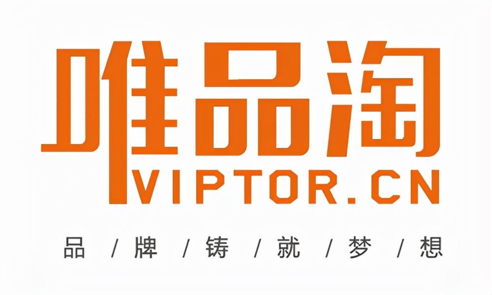 網(wǎng)店代運(yùn)營公司哪家好？分享正規(guī)的網(wǎng)店代運(yùn)營公司實(shí)力排名