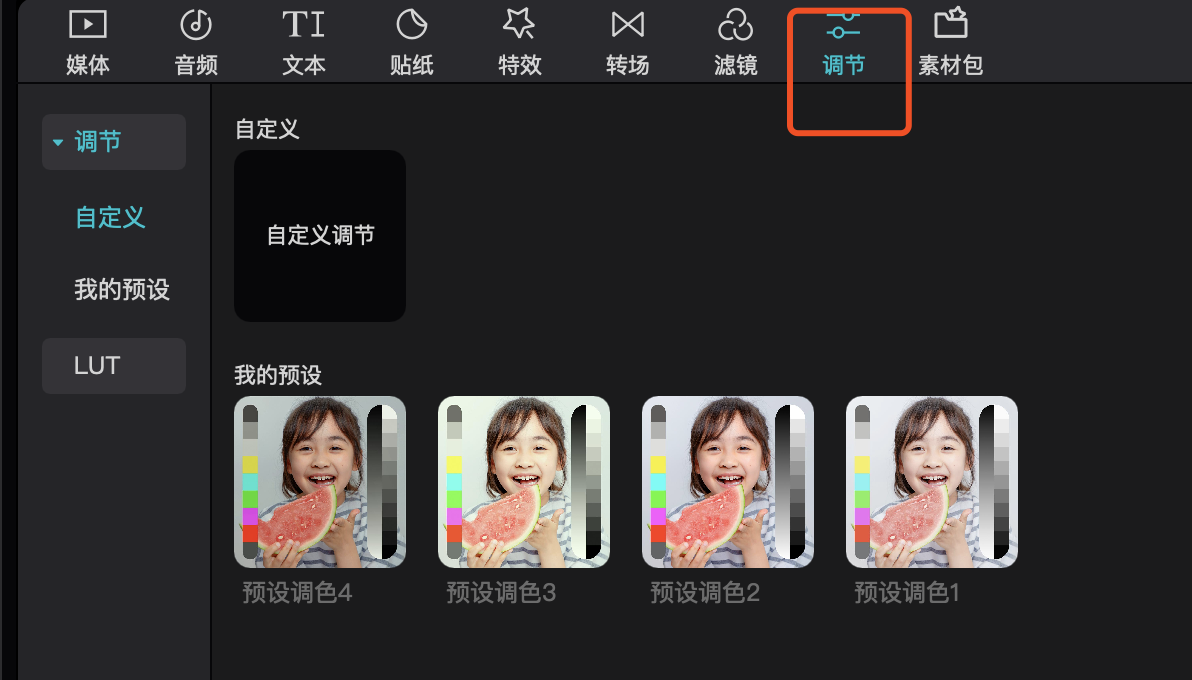 tiktok搬運(yùn)視頻怎么去重？tiktok視頻去重與發(fā)布實(shí)操