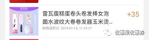 天貓積分你會用嗎？沒人告訴你積分還可以這樣用，虧大了