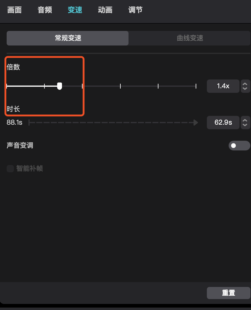 tiktok搬運(yùn)視頻怎么去重？tiktok視頻去重與發(fā)布實(shí)操