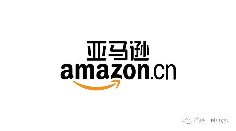 跨境電商和亞馬遜運營的區別有哪些？跨境電商有哪幾種銷售渠道？