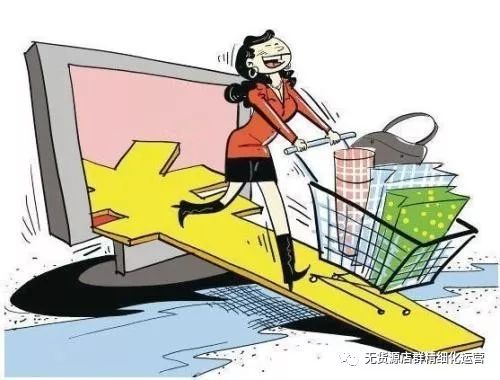 無貨源店鋪為什么做不起來？怎么解決這種困境？