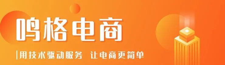 天貓破損包退商家如何操作？怎么申請退款？