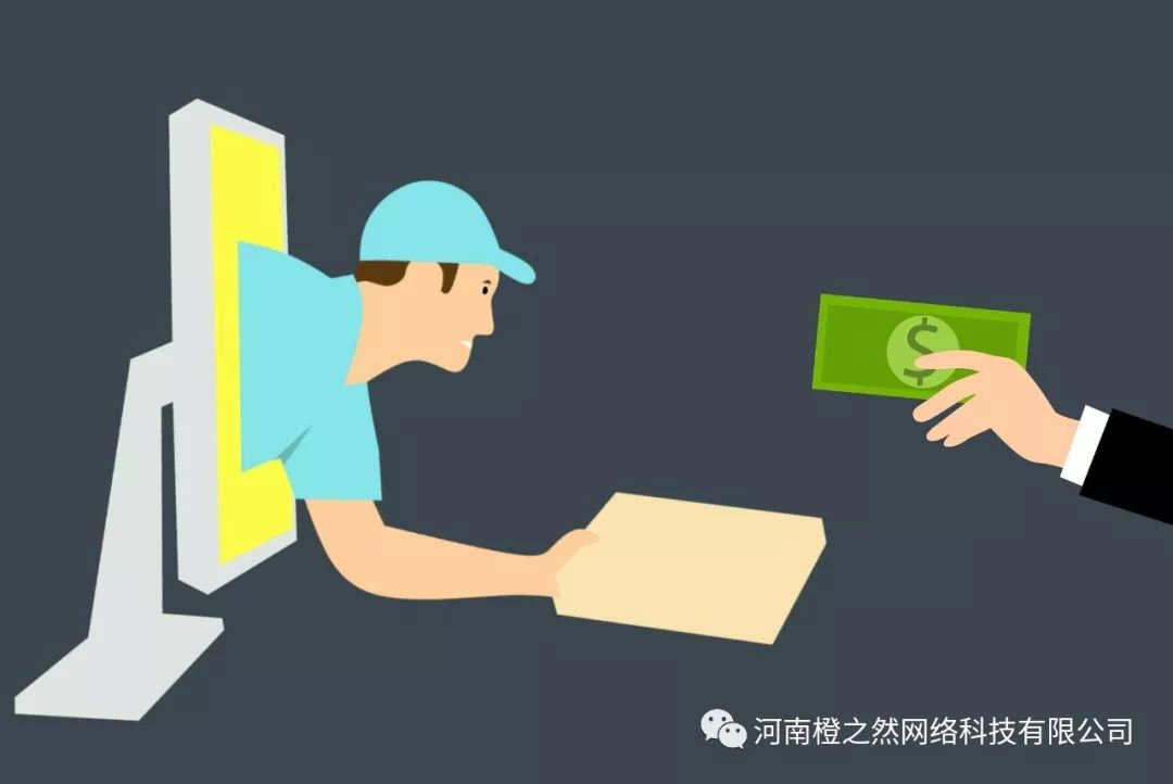 京東退貨運(yùn)費(fèi)誰(shuí)來(lái)出？別再當(dāng)冤大頭了