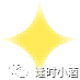 eBay的賬號你了解多少？個人賬戶與企業(yè)賬號的區(qū)別在哪？