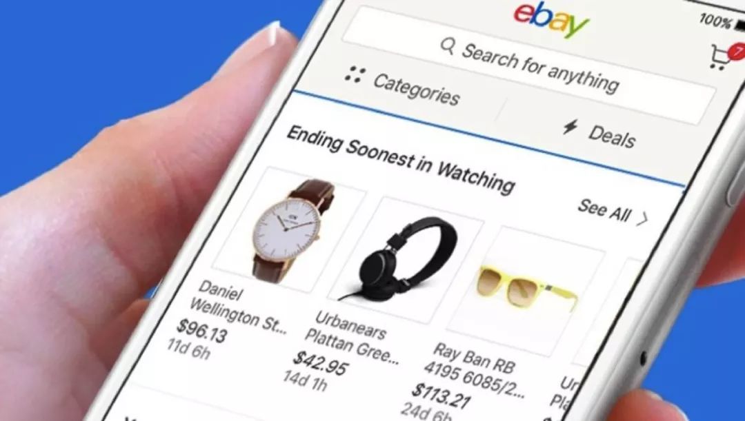 eBay和淘寶有哪些不同？