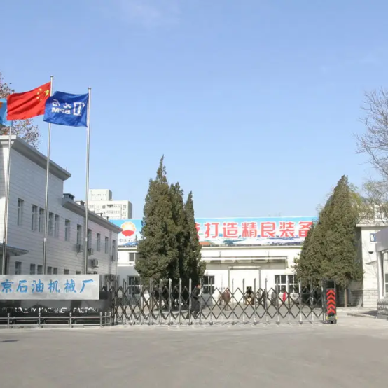 跨境電商前景如何？有何優勢？