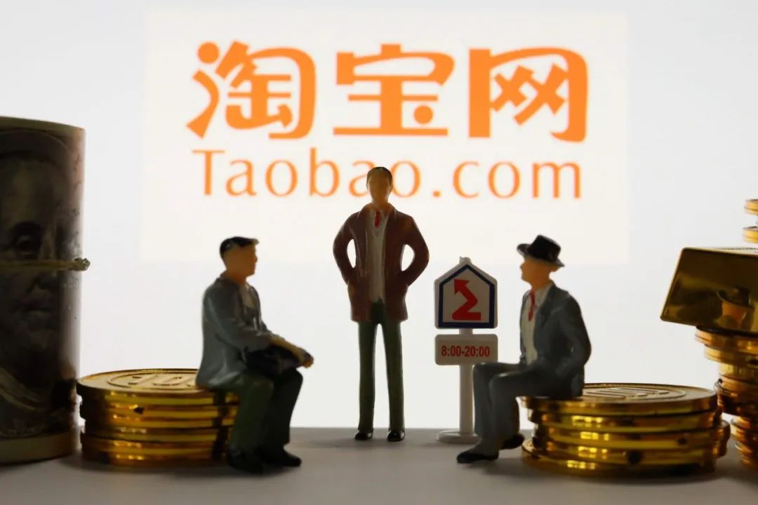 淘寶店鋪回頭客太少? 使用這四招方法增加復購率！