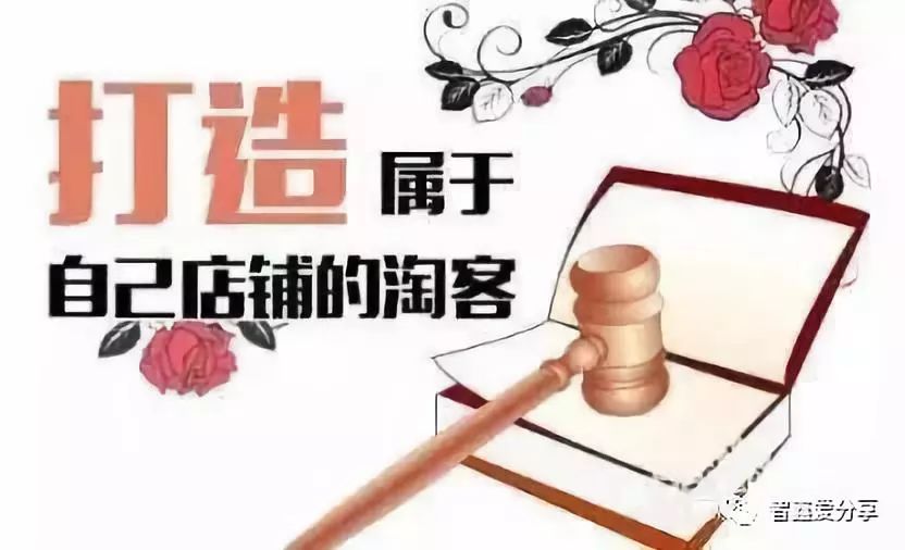 淘寶違約會受到哪些懲罰？賣家違約賠償如何計算？
