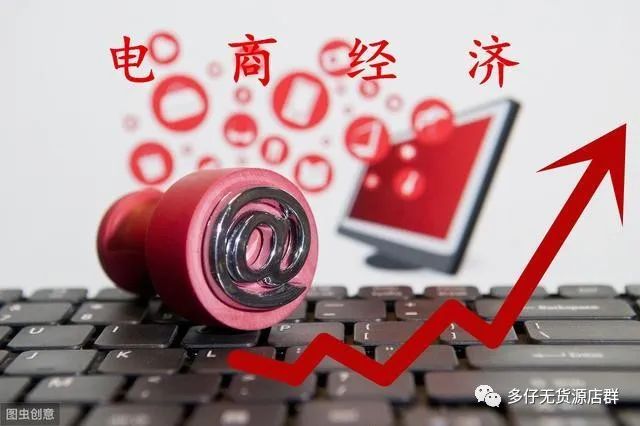 拼多多店鋪產(chǎn)品漲價(jià)，如何避免降權(quán)呢？如何合理漲價(jià)？
