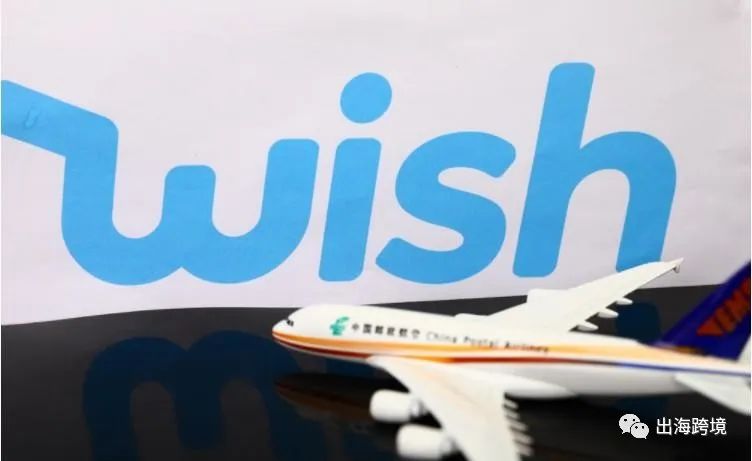 wish應(yīng)該如何選品？選品思路有哪些？