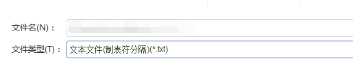 亞馬遜變體怎么做？如何在原有的listing加變體？