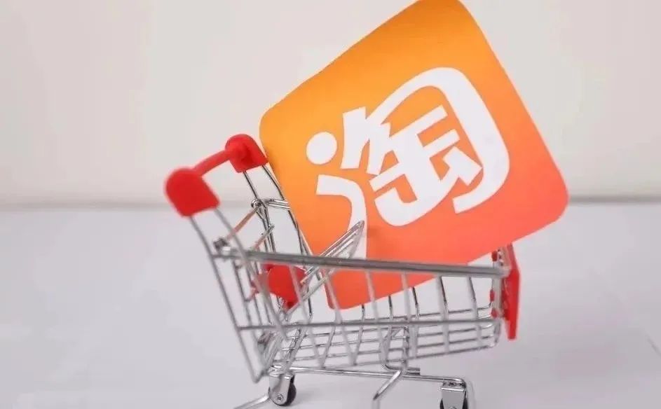 拼多多能否干掉淘寶？便宜的背后又是什么？揭秘背后商業邏輯