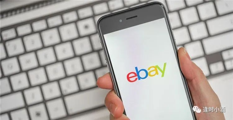 eBay的賬號你了解多少？個人賬戶與企業(yè)賬號的區(qū)別在哪？