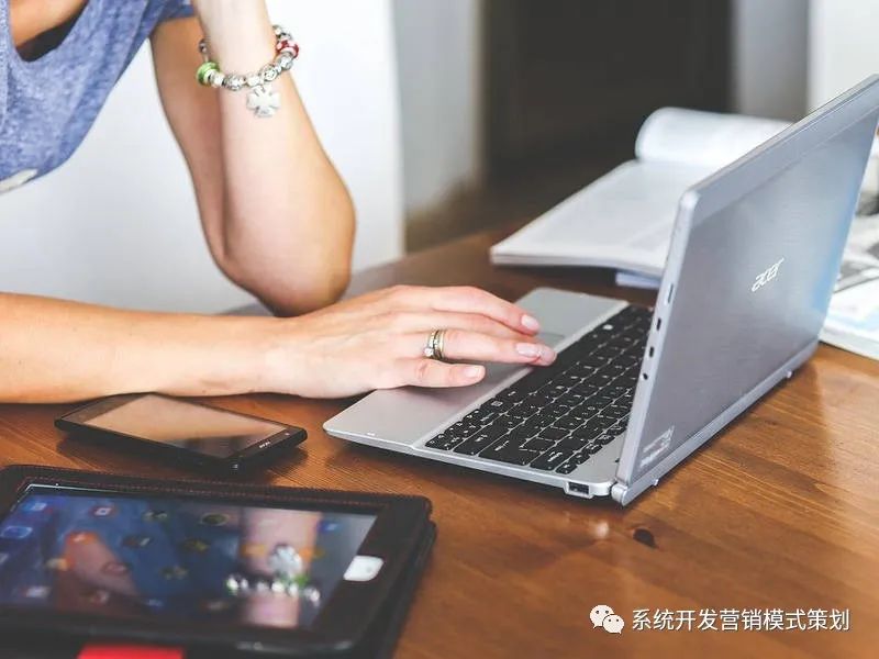 怎樣創建自己的電商平臺?需要做哪些準備?