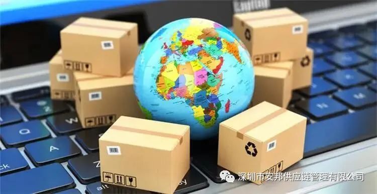 速賣通土耳其店鋪怎么注冊?入駐速賣通需要做什么準備呢?