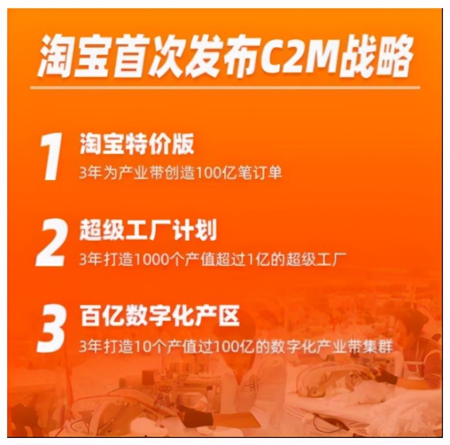 淘搶購入口怎么沒有了？淘寶淘搶購的最新消息及發展動態