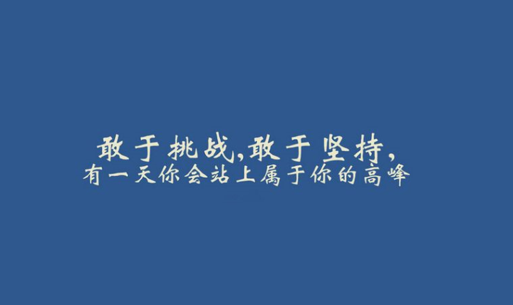 抖音怎么發布作品容易上熱門？新手小白也能學會的視頻發布技巧