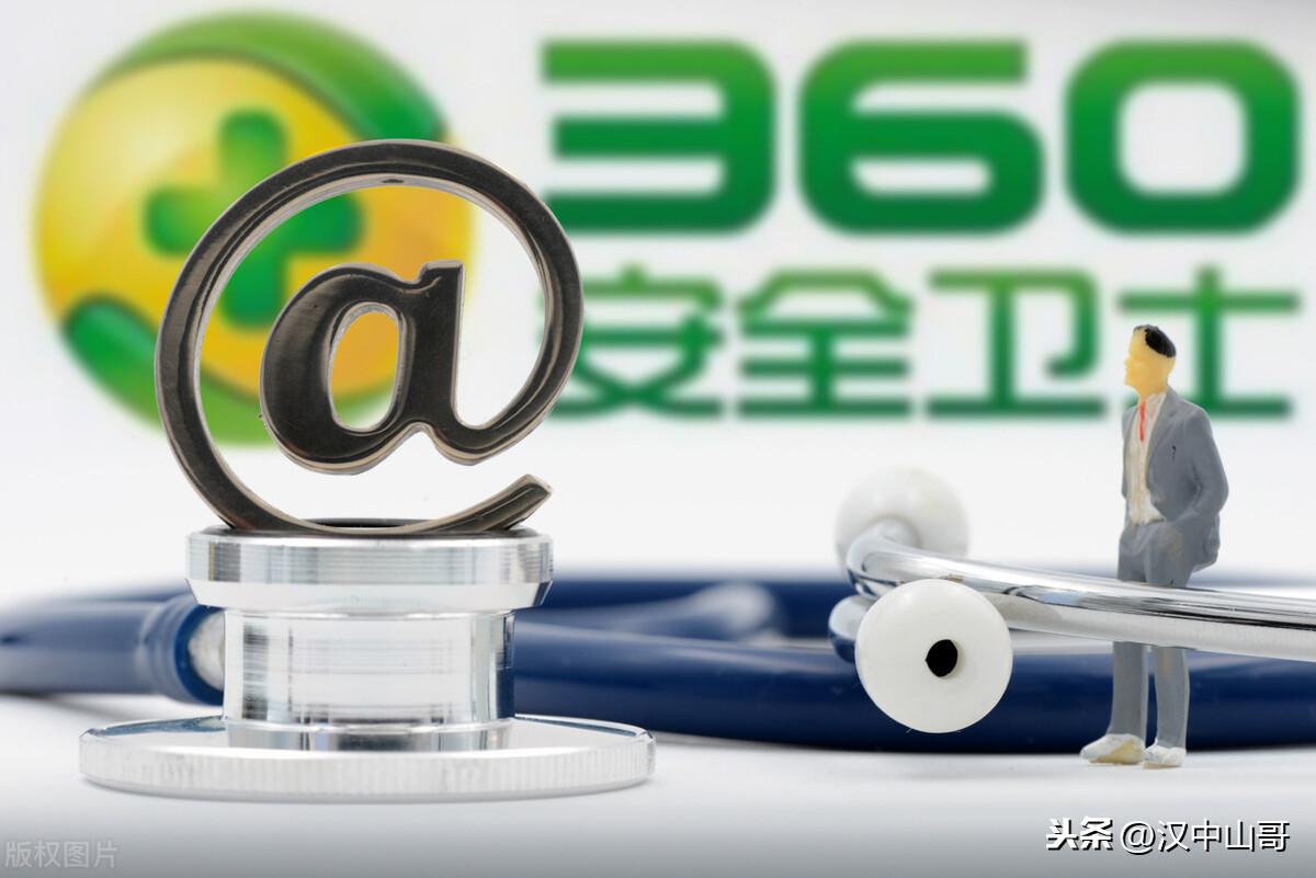 淘寶打不開了怎么回事？淘寶網頁打不開原因及解決方法