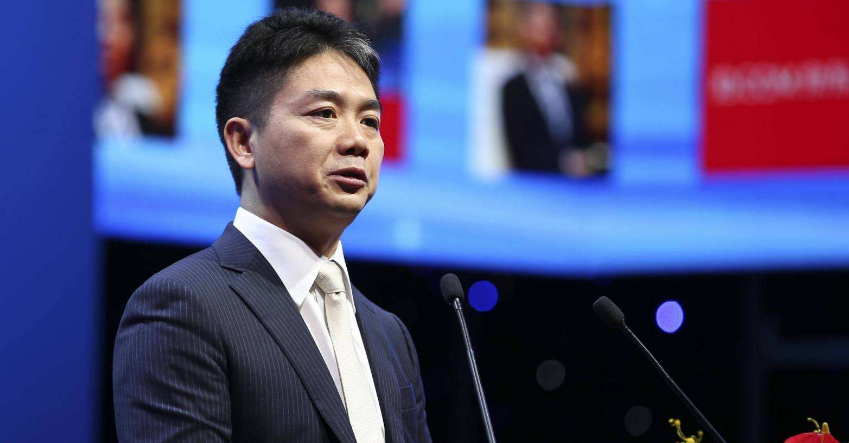 京東用什么支付方式可以用微信嗎？介紹新型的互聯(lián)網(wǎng)京東支付方式