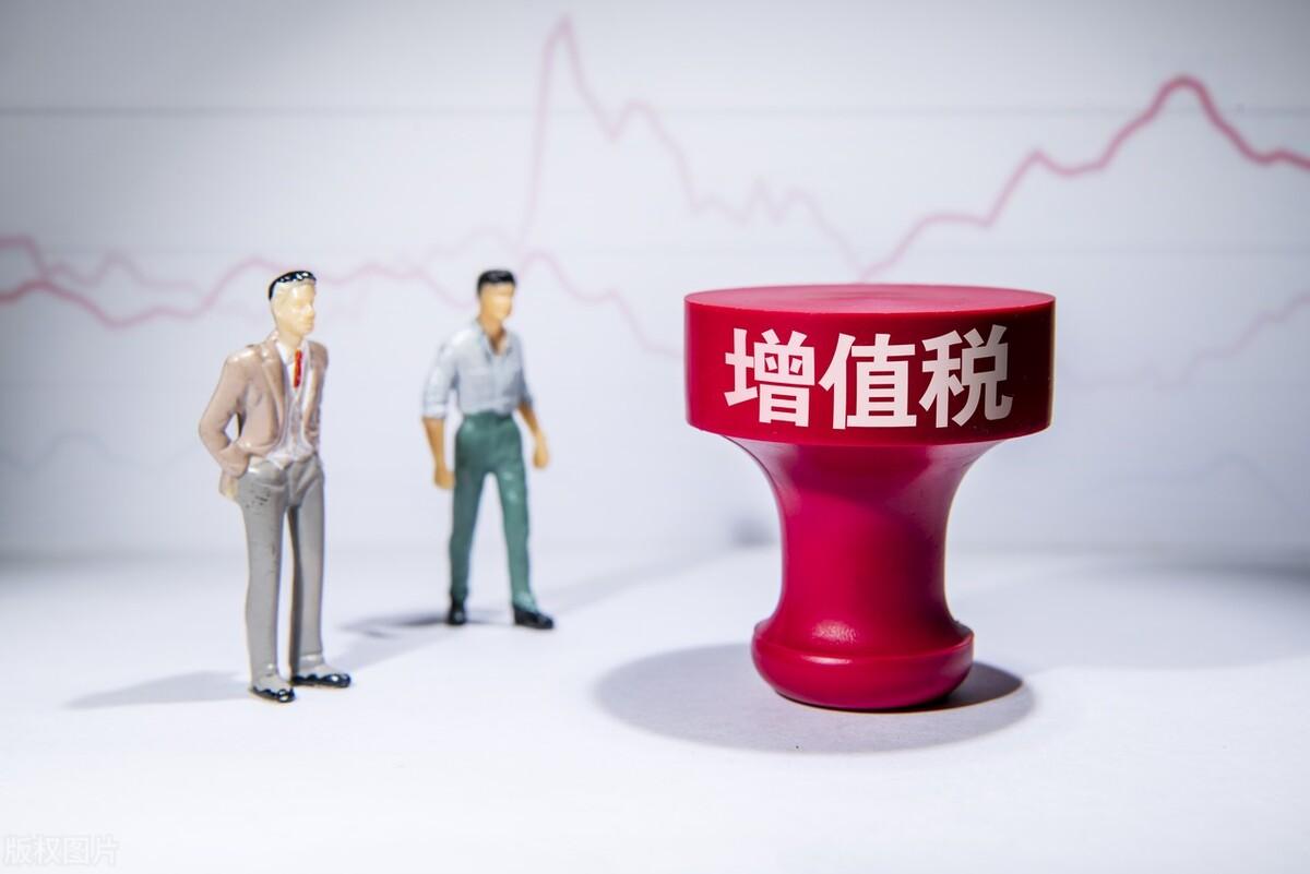 技術(shù)服務(wù)費(fèi)增值稅稅率是多少?技術(shù)服務(wù)費(fèi)稅收分類編碼是什么？