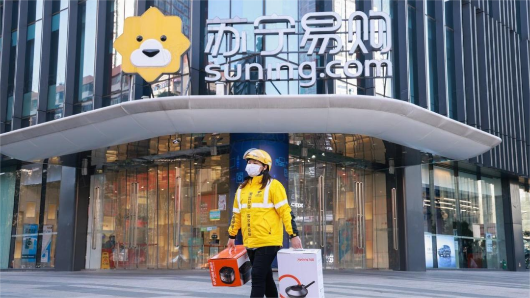 京東一般多久到貨？京東快遞物流真實時效解析及即時零售直播介紹