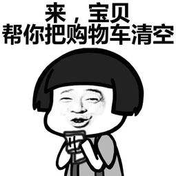 淘寶是誰的公司？解析淘寶和阿里巴巴的區(qū)別