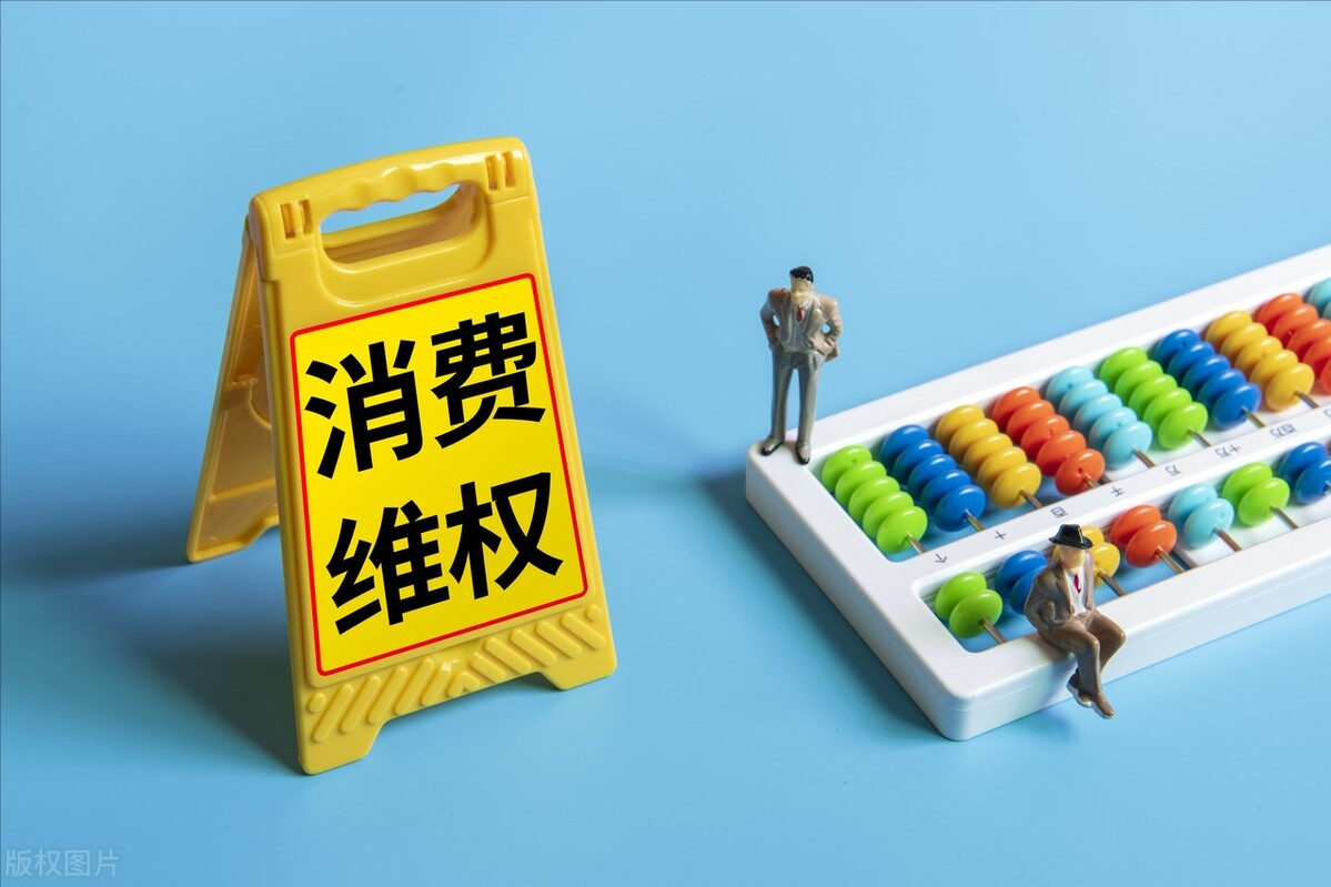 淘寶打假投訴電話？超詳細(xì)淘寶打假教程分享