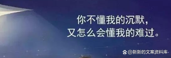 抖音視頻文案（2022最火抖音視頻文案合集）