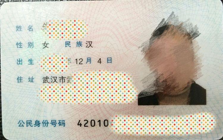 支付寶怎么實名認證？手把手教你支付寶實名認證的操作步驟