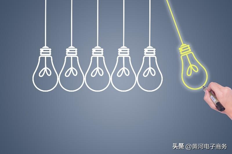 抖音怎么才能火？抖音快速漲粉的方法技巧