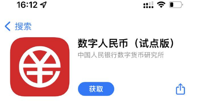 京東用什么支付方式可以用微信嗎？介紹新型的互聯(lián)網(wǎng)京東支付方式