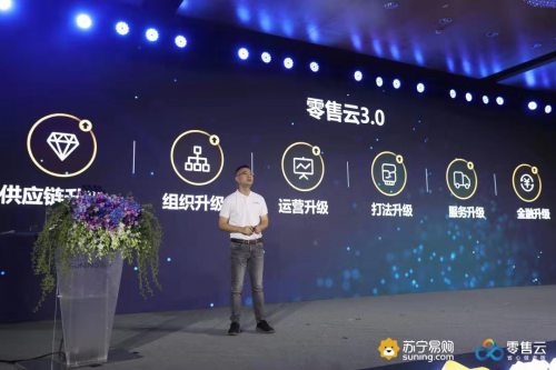 聚淘云平臺(tái)（聚淘云app下載操作流程）