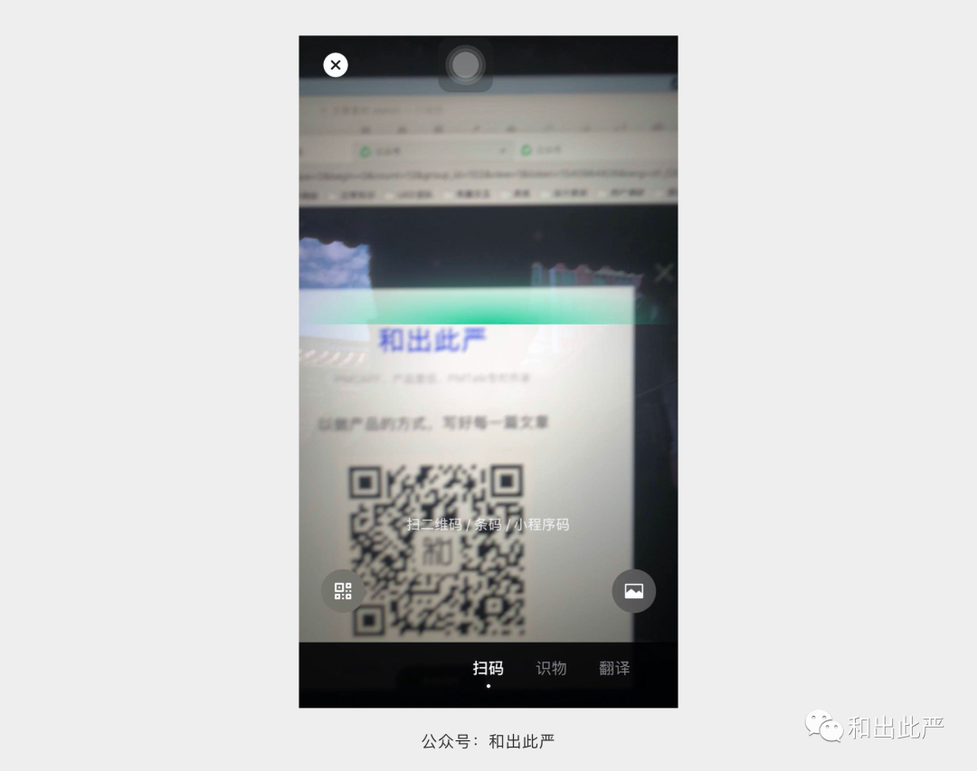 聯調是什么意思？一文弄懂15個交互與UI必懂的技術用語聯調的含義
