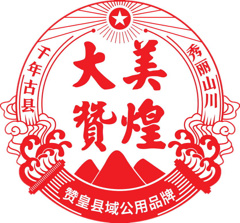 網店裝修設計與制作？網店裝修包含的內容流程及注意事項