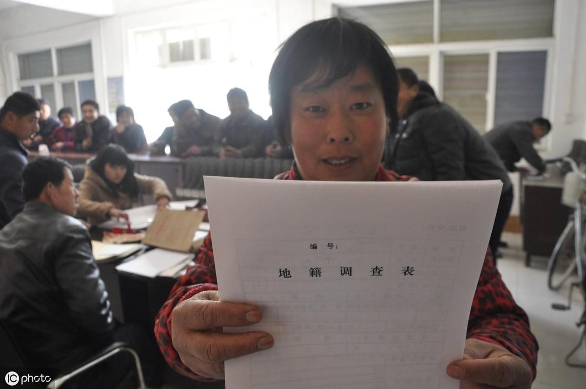 出售是什么意思？解析出售和轉(zhuǎn)讓的區(qū)別