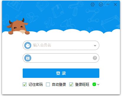 旺旺插件中心在哪里？解析手機旺旺插件設置技巧與方法